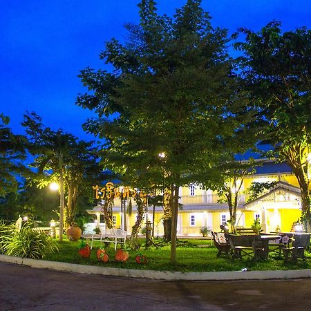 Raiwin Buri Resort Phrae Εξωτερικό φωτογραφία