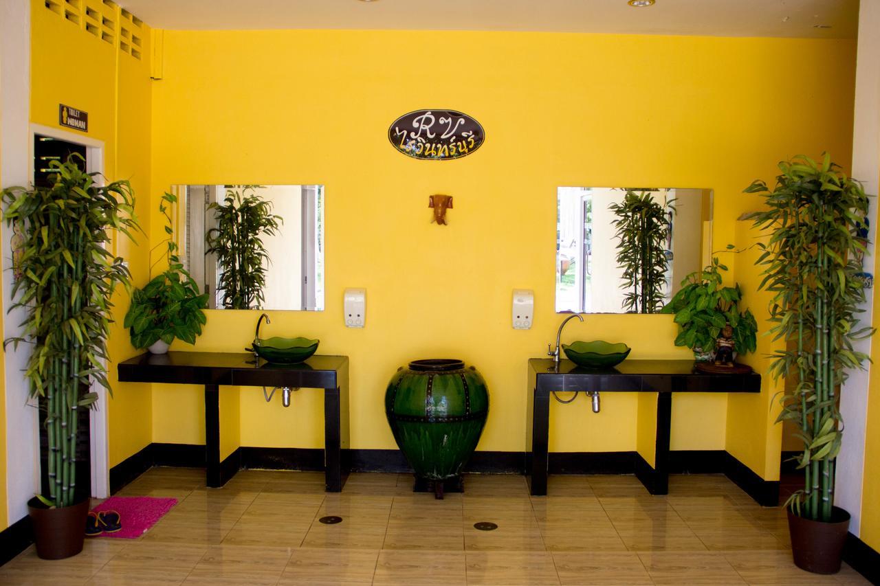 Raiwin Buri Resort Phrae Εξωτερικό φωτογραφία