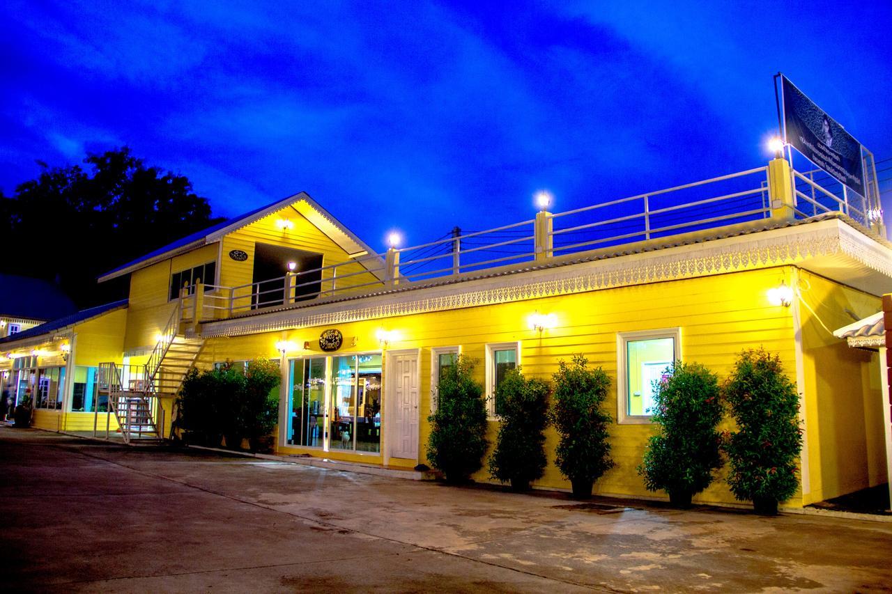 Raiwin Buri Resort Phrae Εξωτερικό φωτογραφία