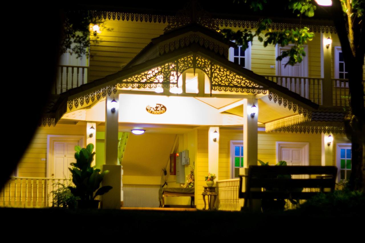 Raiwin Buri Resort Phrae Εξωτερικό φωτογραφία